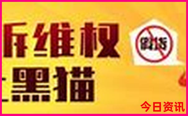 七月份适合去哪旅游